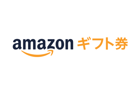Amazon ギフト券 12万円分