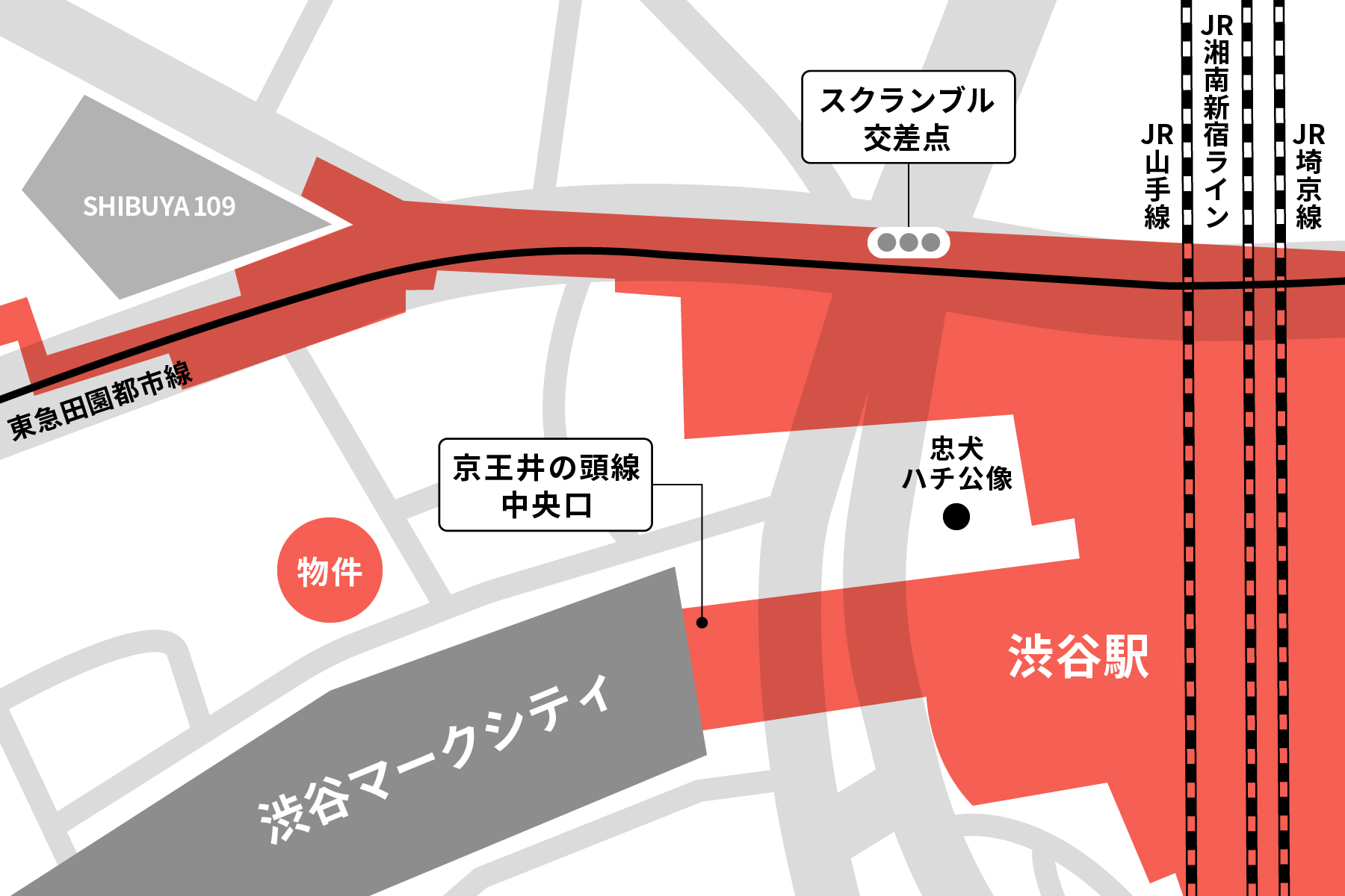 COZUCHI「渋谷駅前開発プロジェクト」物件所在地