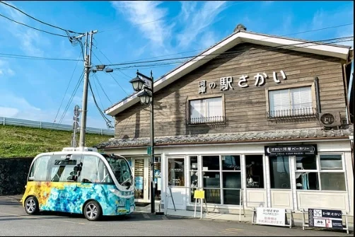 茨城県境町の自動運転バス