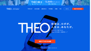 THEO