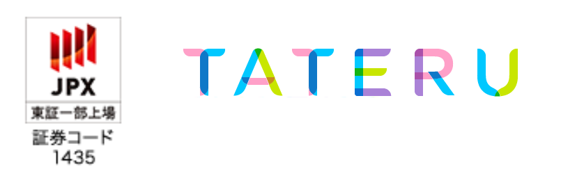 TATERU・東証一部上場