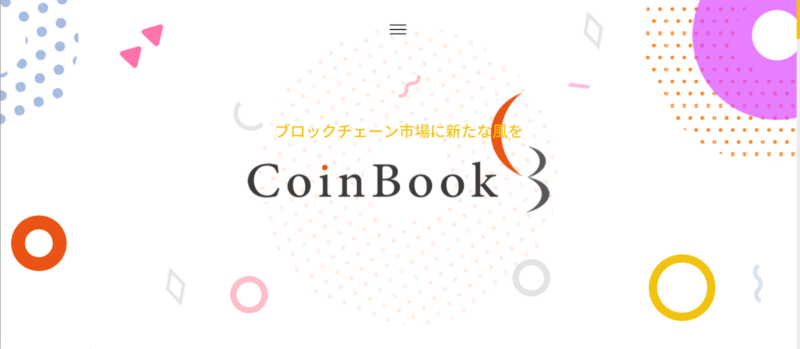 Coinbook