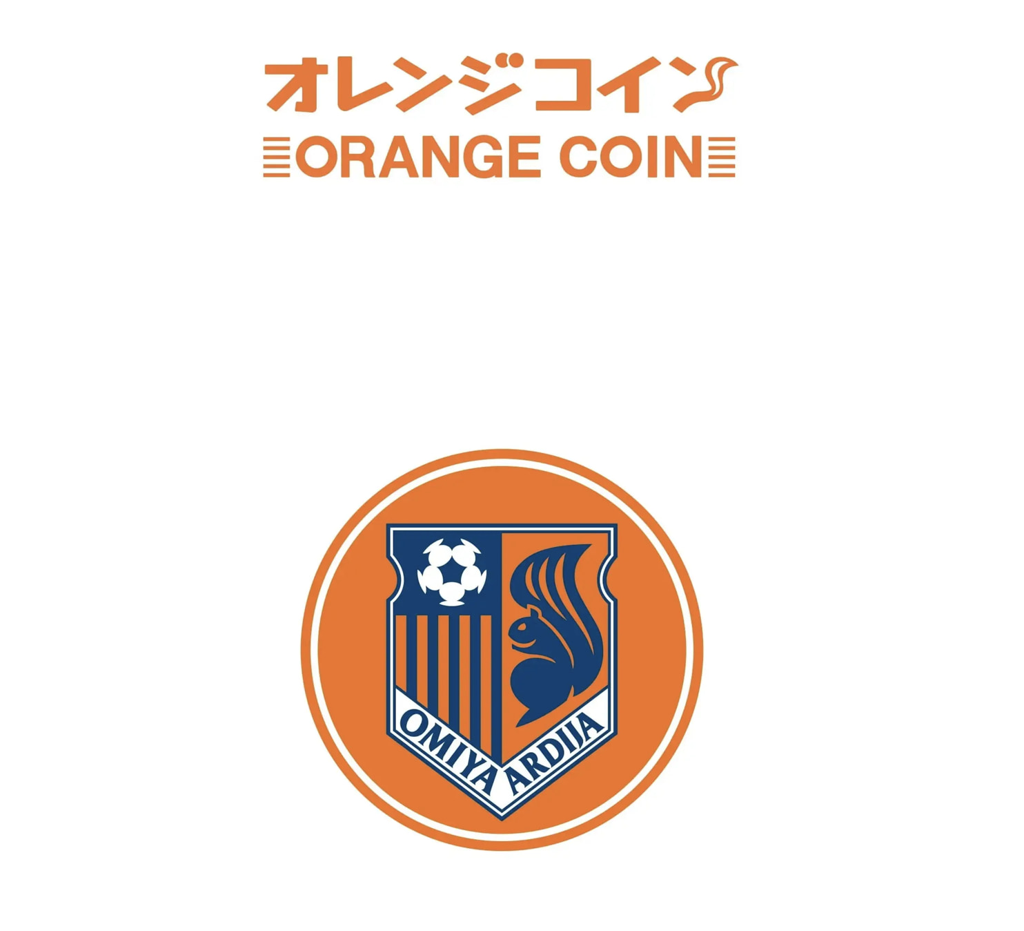 OrangeCoin
